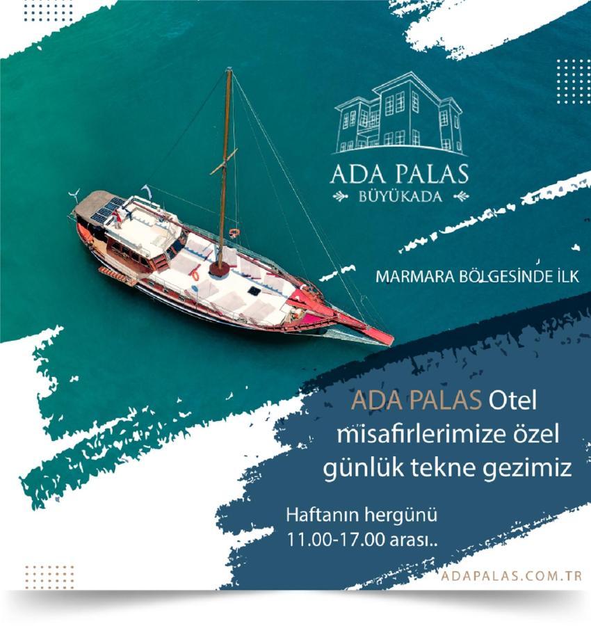 Ada Palas Buyukada 王子岛群 外观 照片